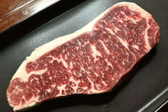 Black Opal Wagyu MB 4-5 Striploin