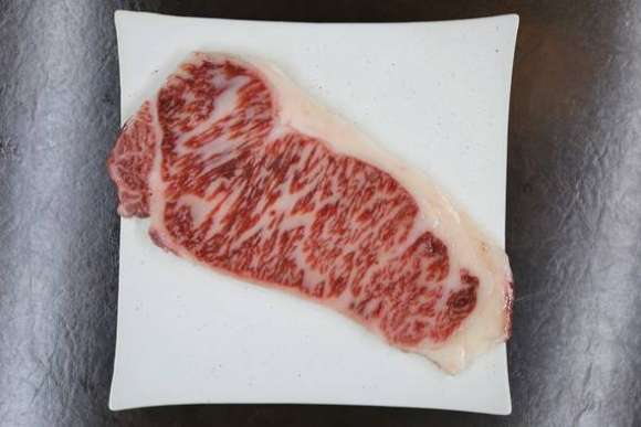 Iwate Wagyu A4 Striploin