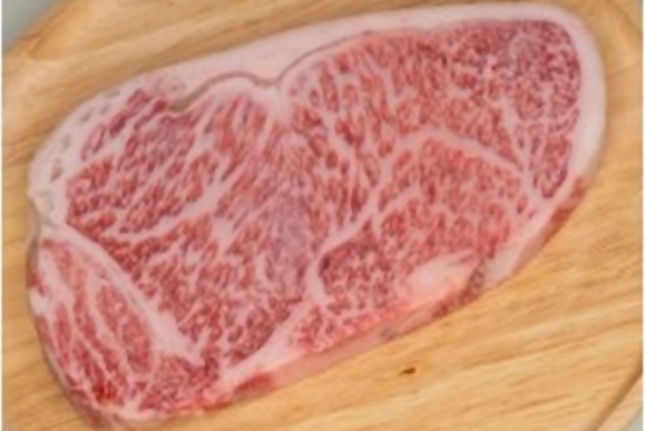 Kuroge A5 Striploin 180-200g. 0