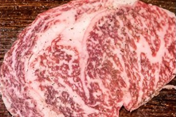 Kuroge A5 Rib Eye 280-300g. 0